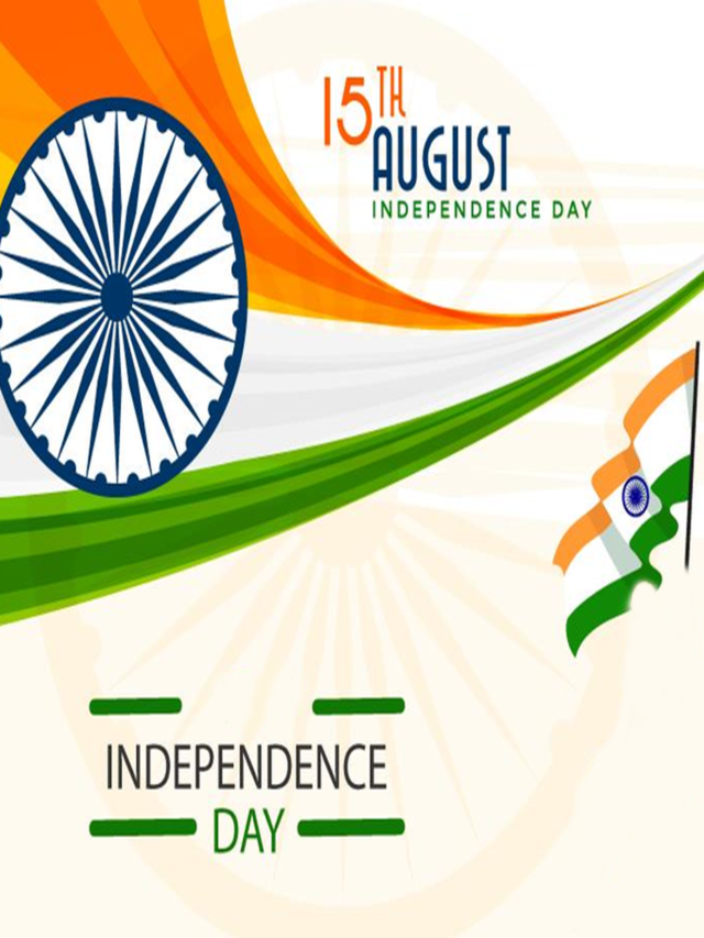 Independence Day